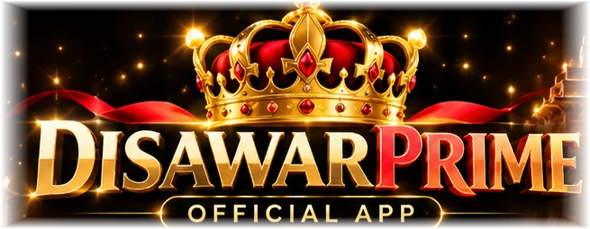Disawar Prime Official App